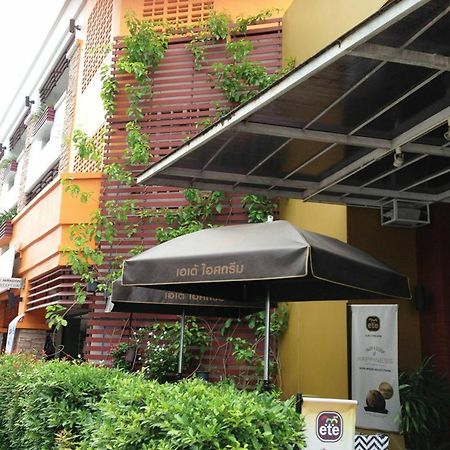 Pk Mansion Lejlighedshotel Phuket Eksteriør billede
